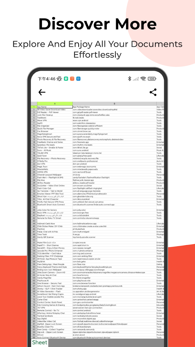 EasyReader Screenshot 5